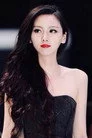 Wang Neng