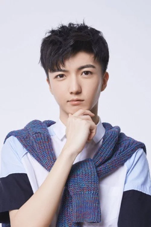 Hu Xu Chen