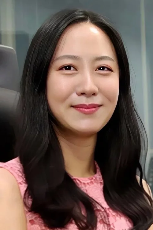 김새해