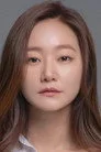 류예리
