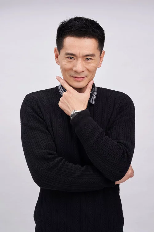 李宗庭