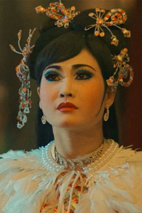Tú Quyên