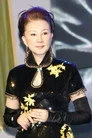 Chi-Chin Ma