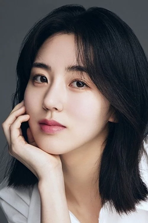장서연