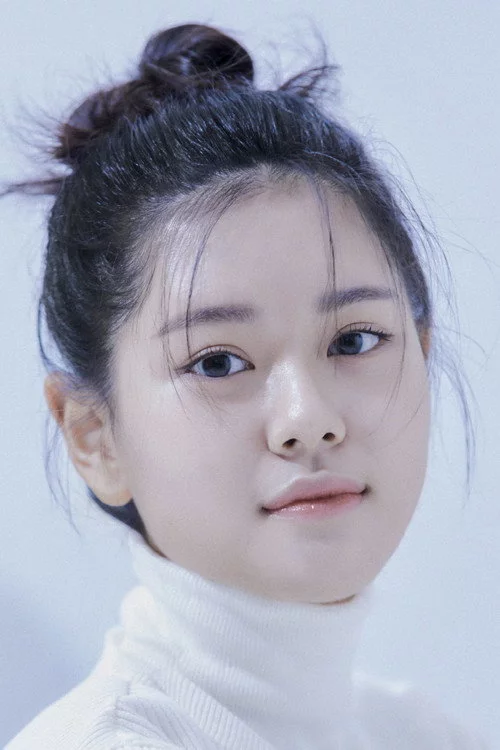 이도연