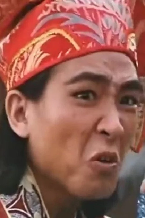 鍾瑞福