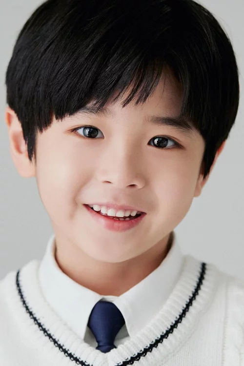 이채현