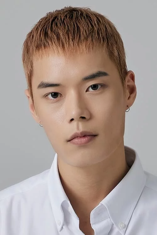 공도유
