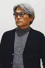 陳坤泉
