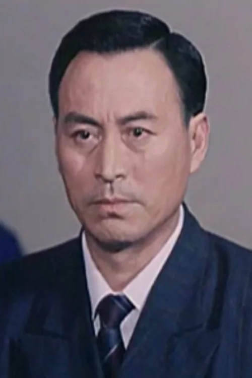 苏德