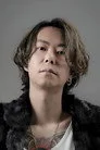 石井悠也