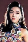 蕭玉燕