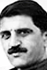 მიხეილ ჭიაურელი (II)