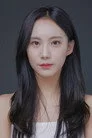 임소영