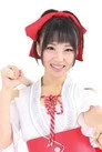 桜りりぃ