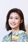 吳宥安