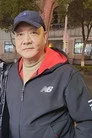 Ming Gong