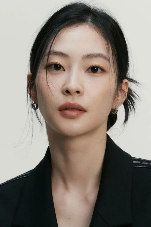 한유은
