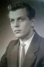 Борис Халеев
