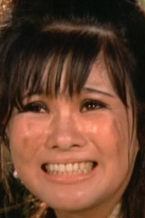 Fang Yen