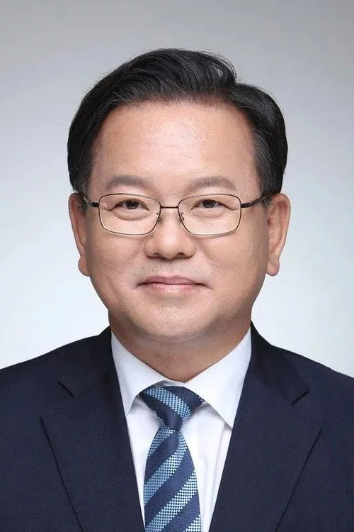 김부겸