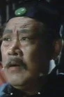 Han Ching-Hsiang