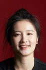 那祈