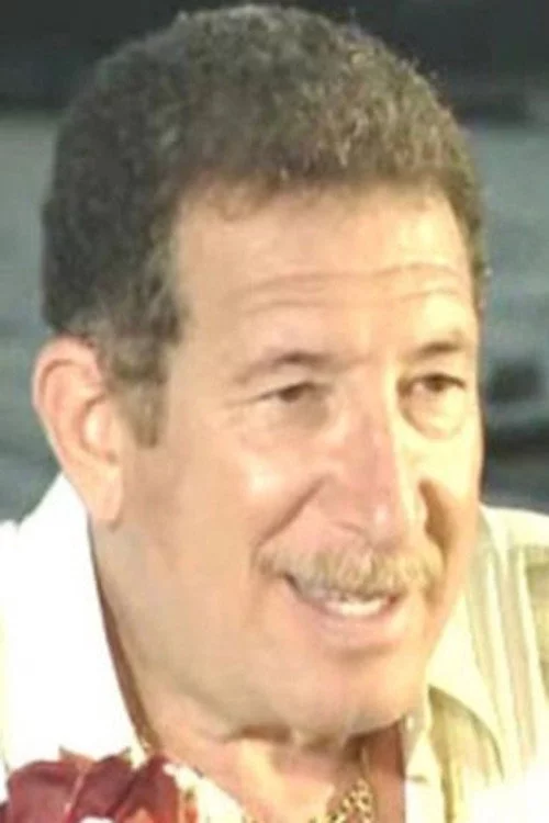 Kamal El Alfy