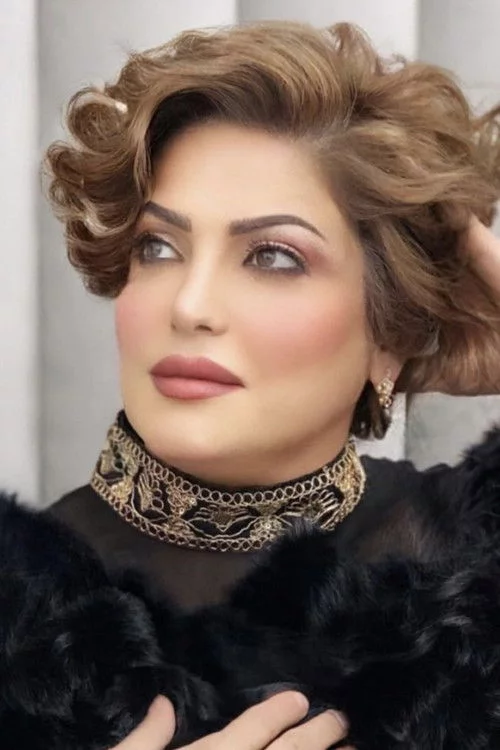 أمل محمد