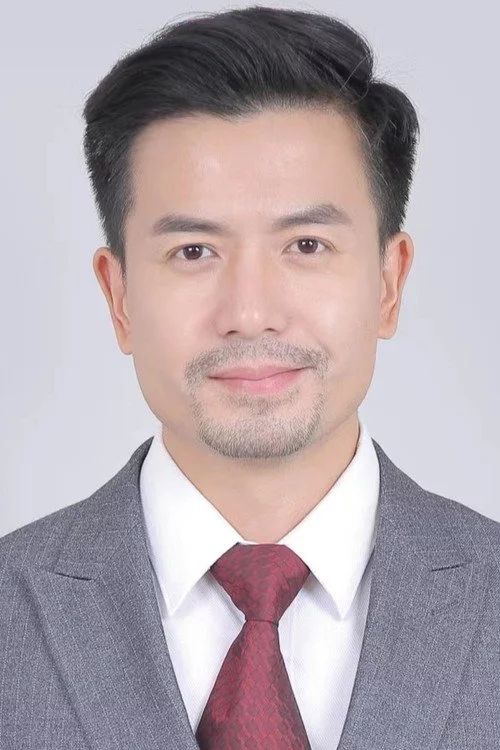 姚兵