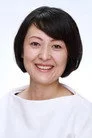 森谷ふみ