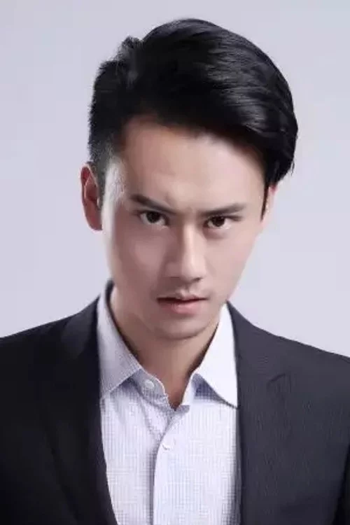 周鸿波