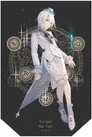 言和