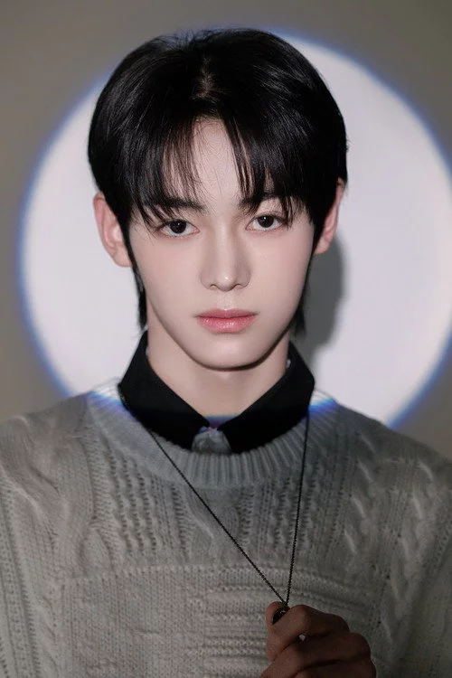 한진