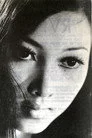 Phương Hồng Ngọc