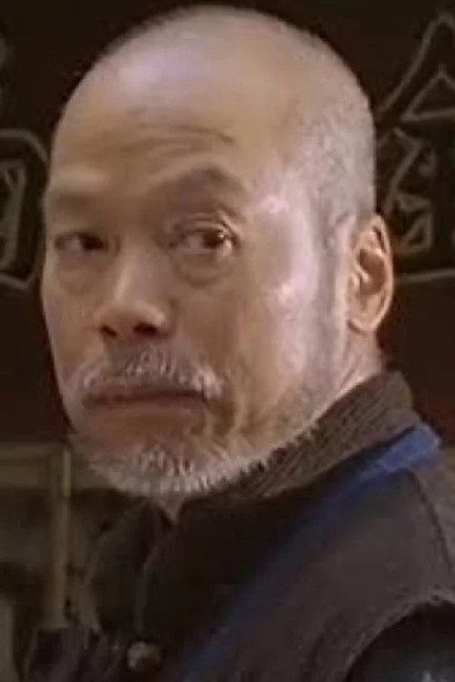陳兆君