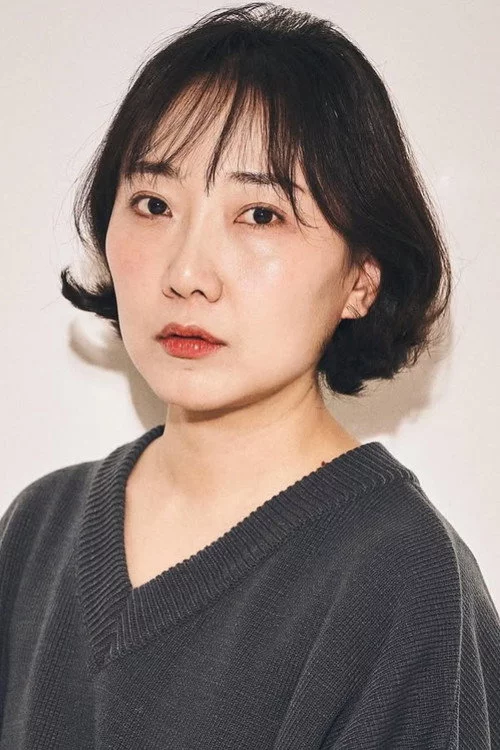 Lee Do-eun
