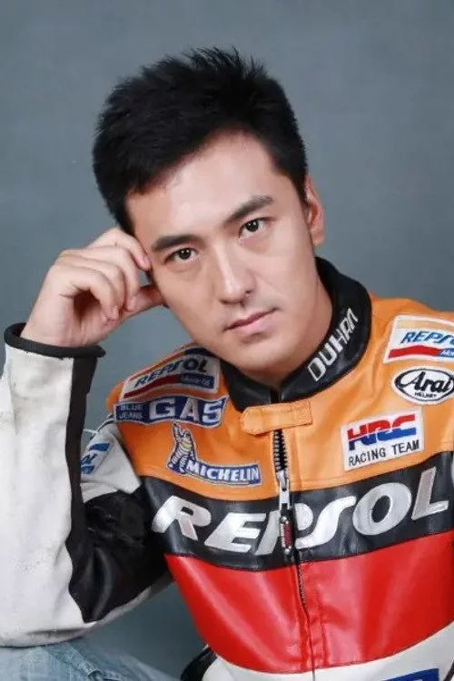 Zhang Shuo