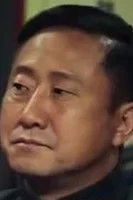 缪良