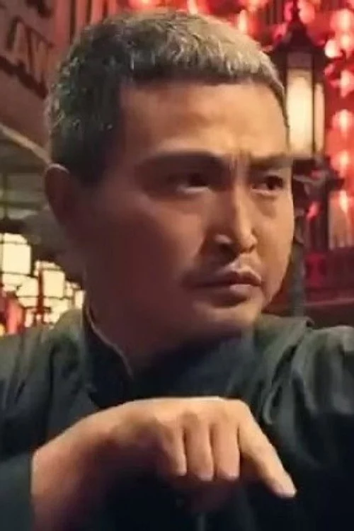 高强