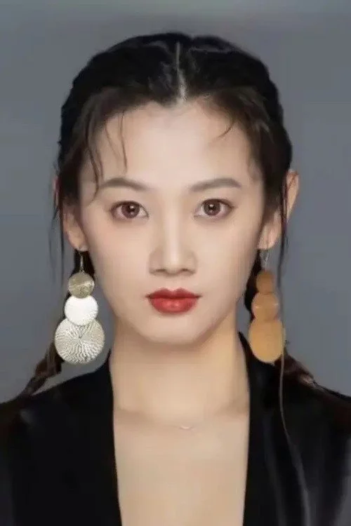 高娅绮
