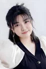 李姗姗
