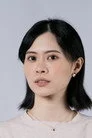 高以柔