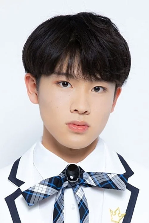 大久保波留