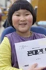 신태양
