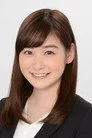岩田絵里奈