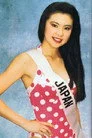 Akiko Andō