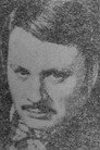 Сергей Тищенко