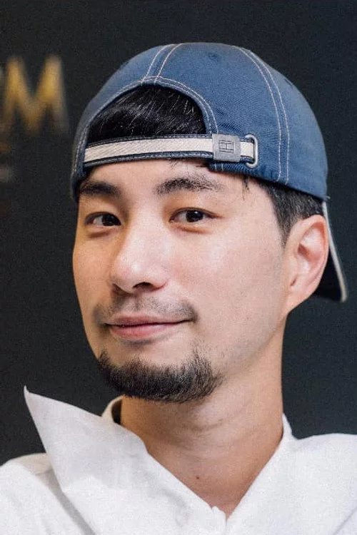 許廷瑞