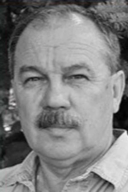 Александр Борзов